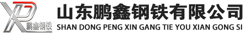 铁山港20#方管_铁山港45#方矩管_铁山港q355b无缝方管_铁山港q355c无缝方矩管_铁山港q355d无缝矩形管